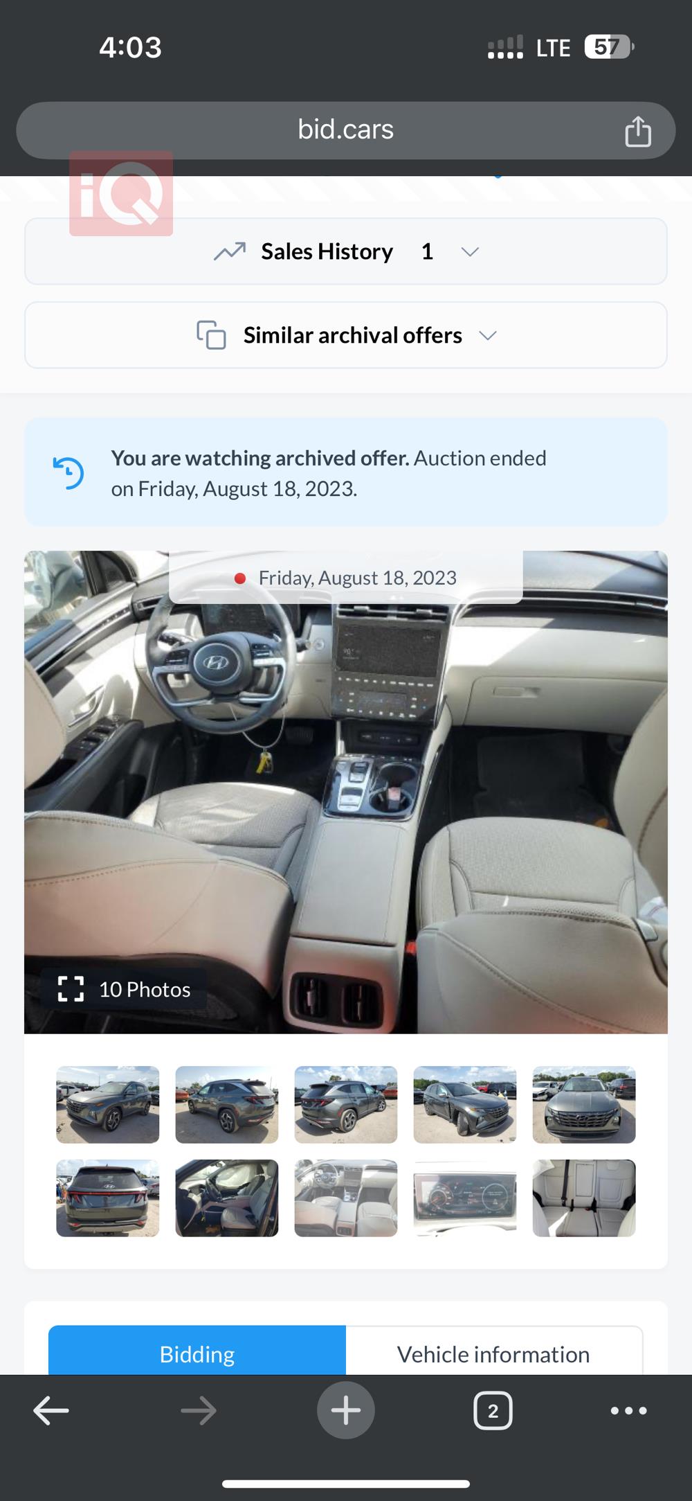 هیوندای تۆکسۆن